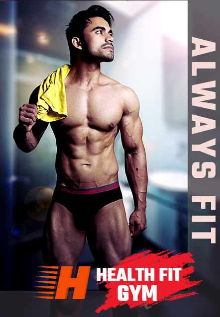 Flexible Memberships for Every Lifestyle